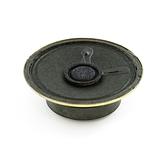 Speaker - 0.5W (8 Ohm) - Image 1