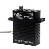 DFRobot 24V 750kg·cm IP65 Brushless Servo with Magnetic Encoder - Image 1