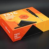 Miniware TS1C Cordless Smart Soldering Station - Image 8