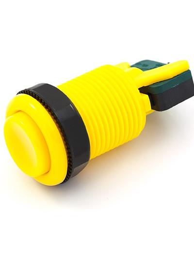 Concave Button - Yellow