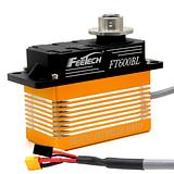 DFRobot 24V 600kg·cm IP65 Brushless PWM Servo - Image 4