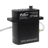 DFRobot 24V 750kg·cm IP65 Brushless Servo with Magnetic Encoder - Image 4