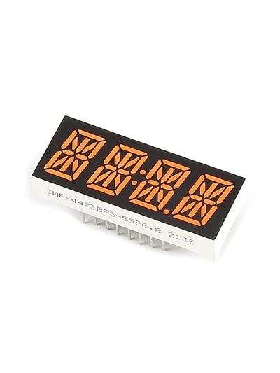 14-Segment Alphanumeric Display - Pink