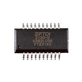 FT231XS USB to Serial UART Module - Image 2