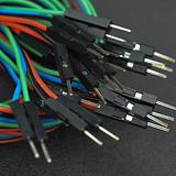 Gravity 4-Pin PH2.0 to DuPont Male I2C/UART Cable Pack 30cm - Image 8