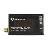 Holybro SiK Telemetry Radio V3 Kit - 915MHz 100mW - Image 3