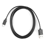 Reversible USB A to C Cable - 2m - Image 1