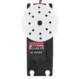 Servo - Hitec HS-805BB (Giant Scale) - Image 2